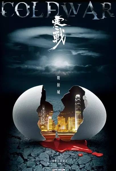 函館大学成绩单修改