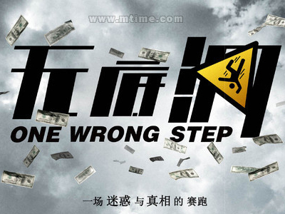 霍夫斯特拉大学学位证电子图